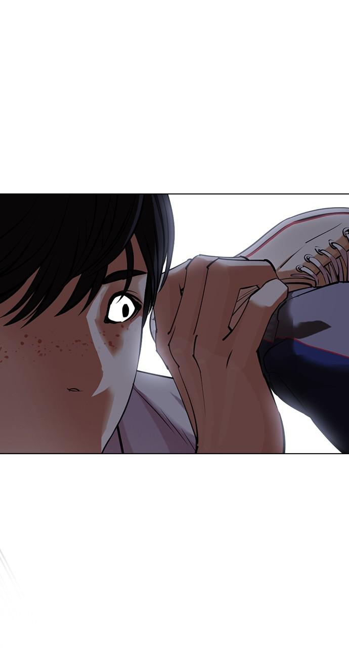 Lookism, Chapter 422 image 068