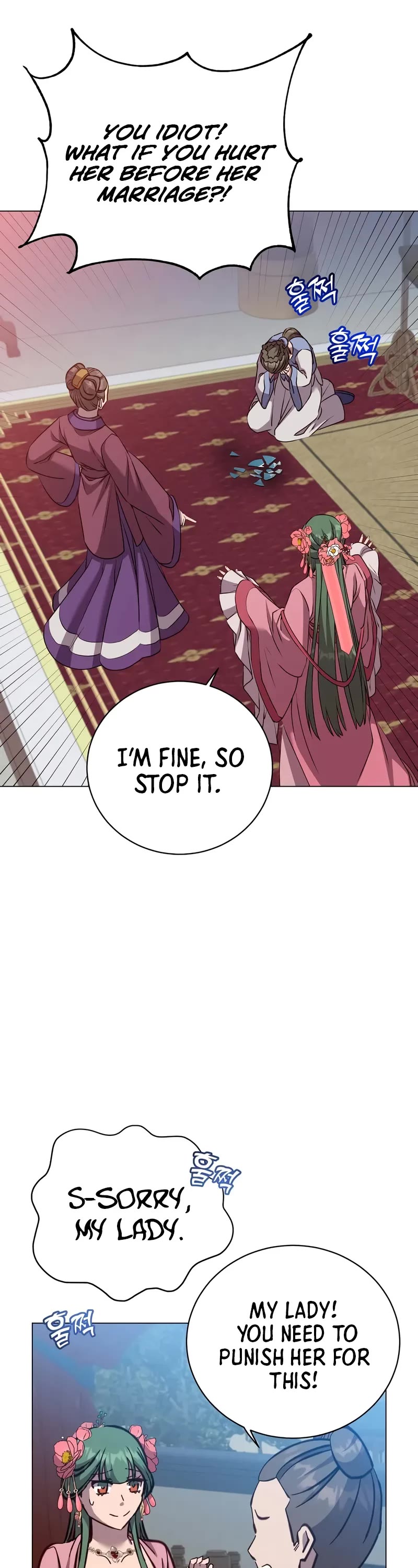The Max Level Hero Has Returned, Chapter 191 image 22
