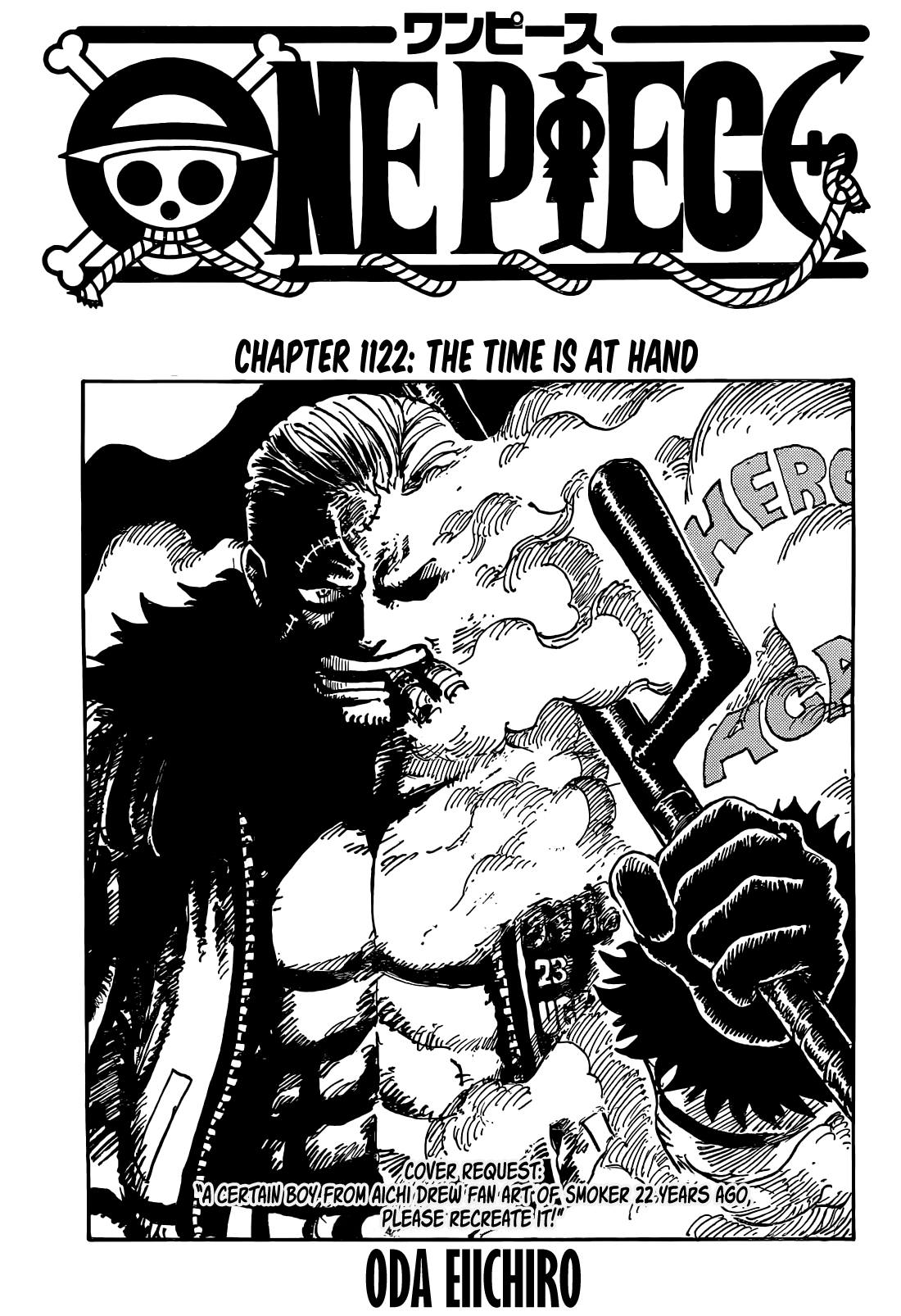 One Piece, Chapter 1122 image 03