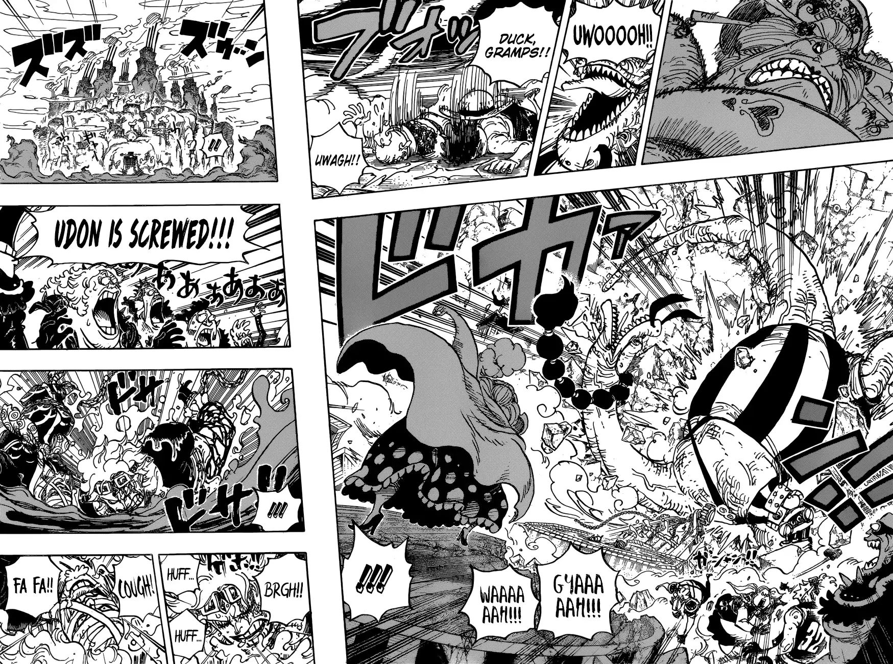 One Piece, chapter 946 image 04