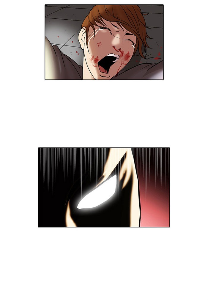Lookism, Chapter 45 image 03