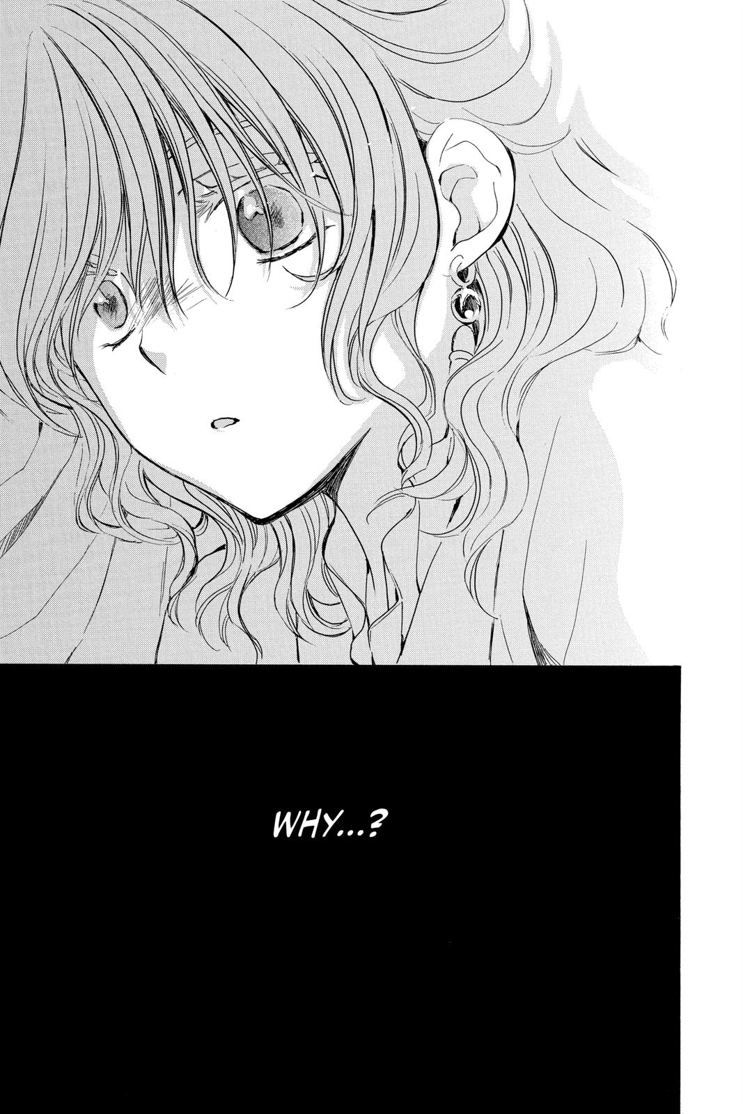 Akatsuki No Yona, Chapter 200 image 25