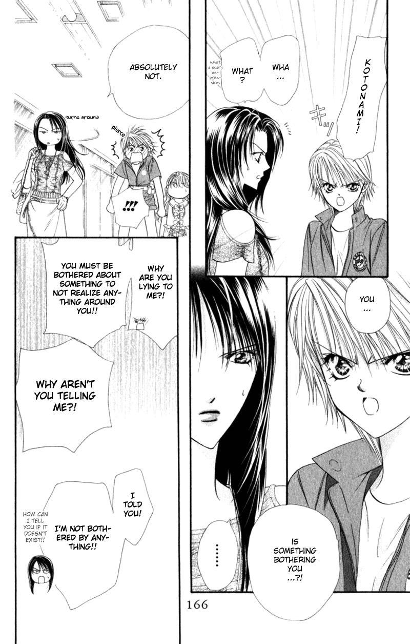 Skip Beat!, Chapter 47 Mysterious Guy, Mysterious Girl image 20