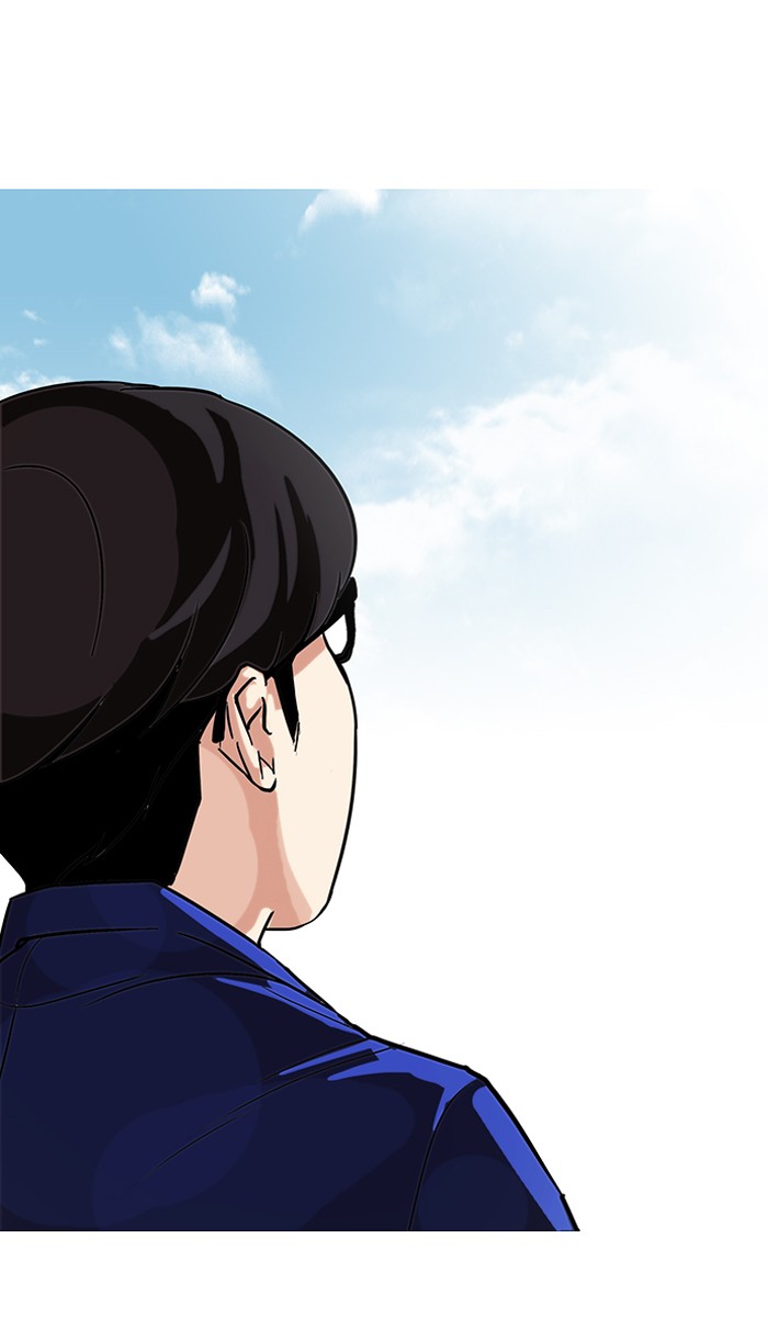 Lookism, Chapter 90 image 85