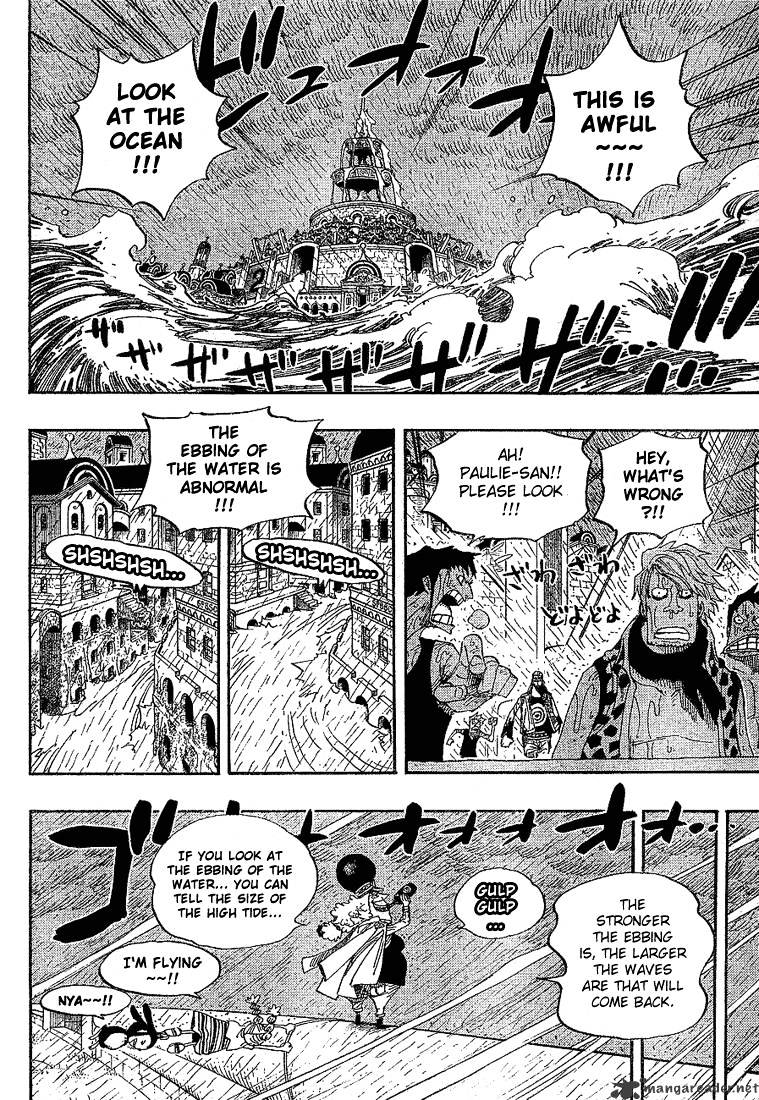 One Piece, chapter 362 image 14