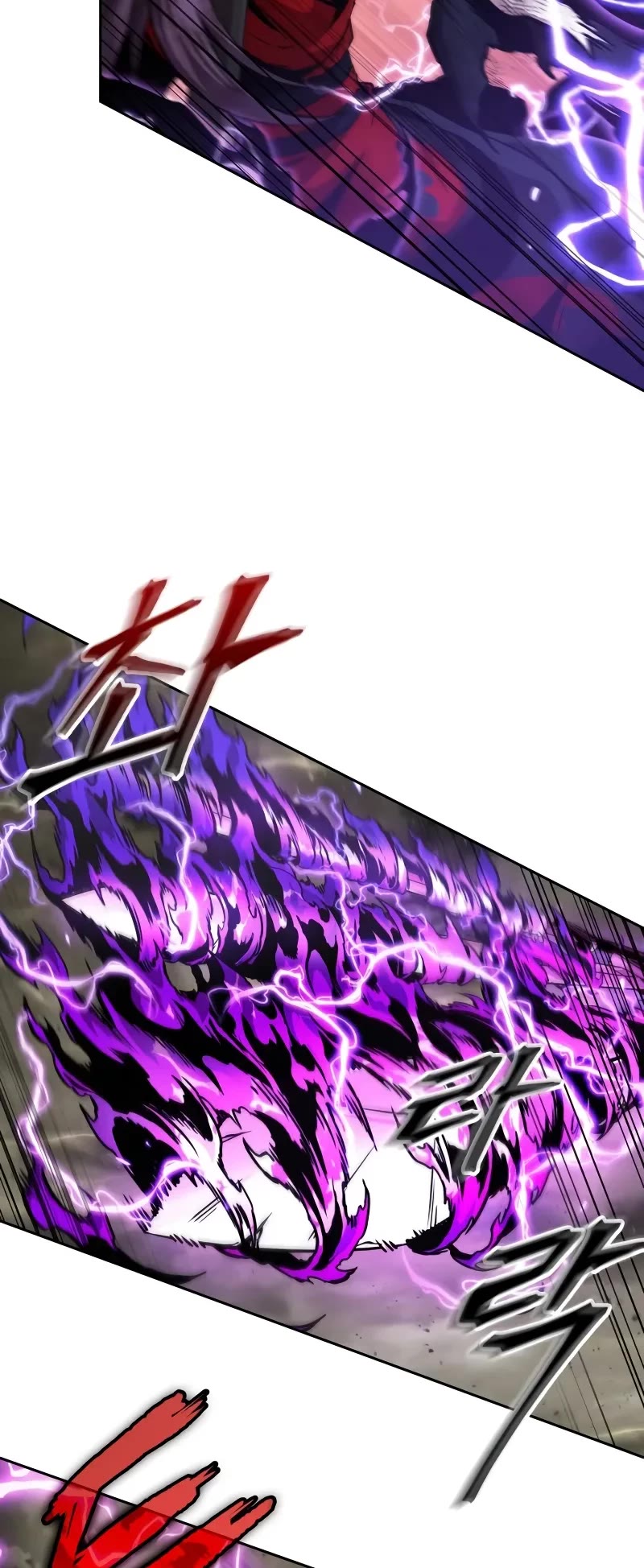 Nano Machine, Chapter 259 image 12