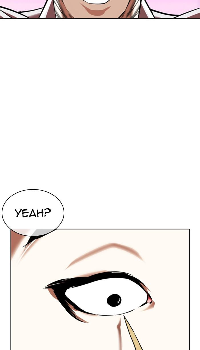 Lookism, Chapter 359 image 081