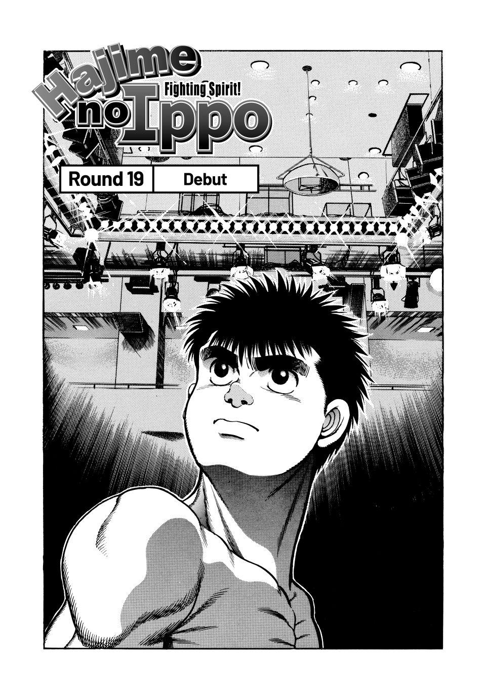 Hajime No Ippo, Chapter 19 image 01