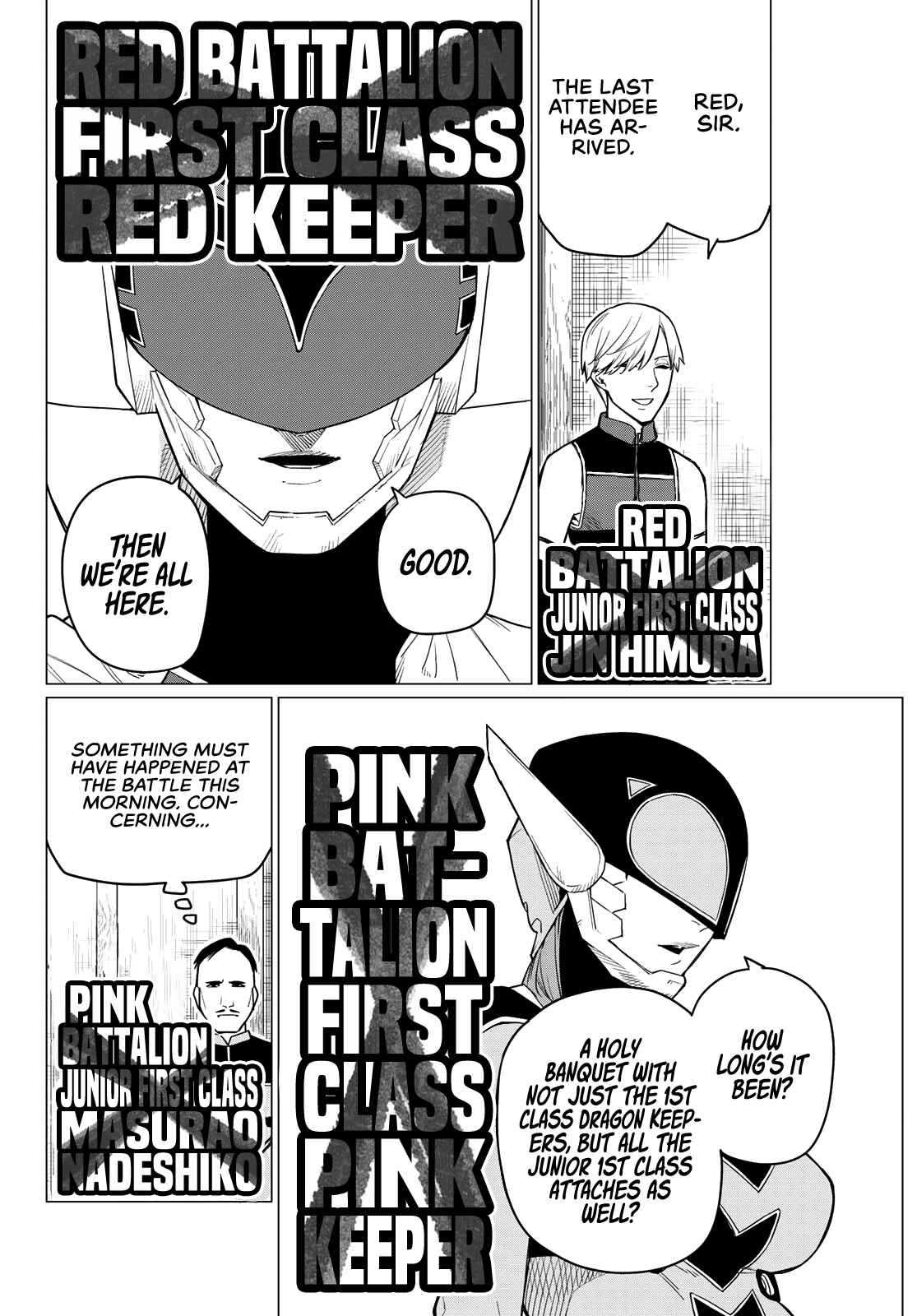 Ranger Reject, Chapter 6 image 04