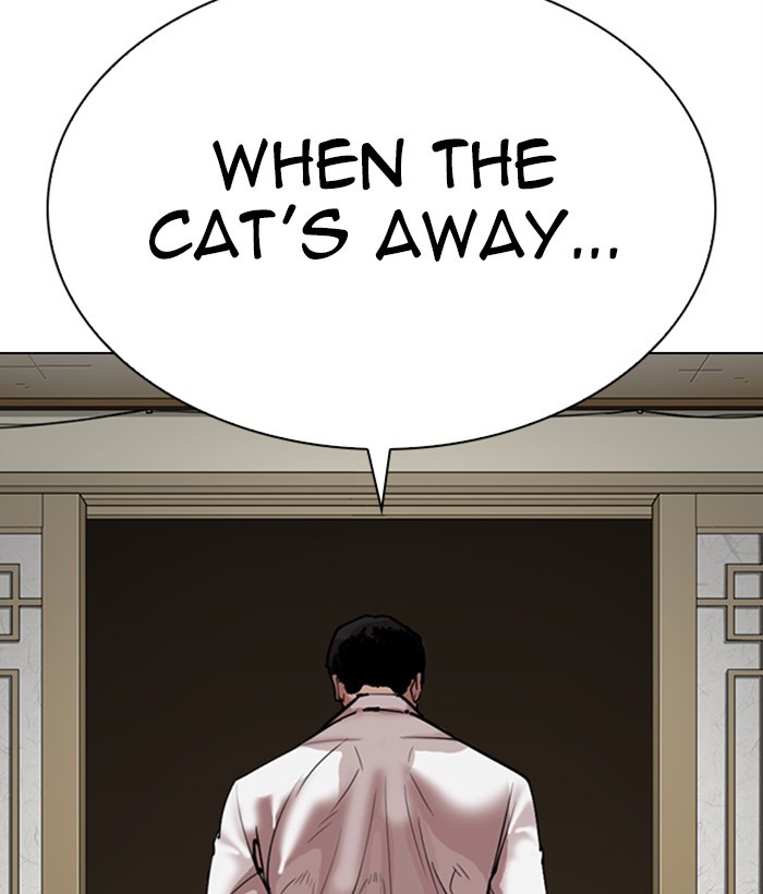 Lookism, Chapter 309 image 081