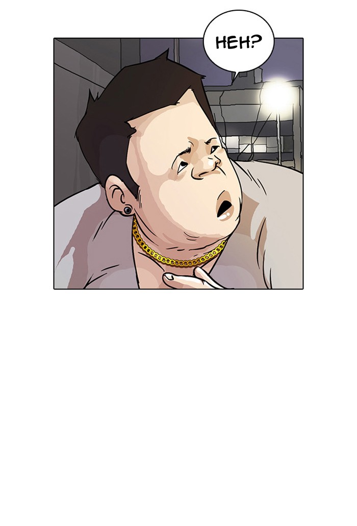 Lookism, Chapter 13 image 025