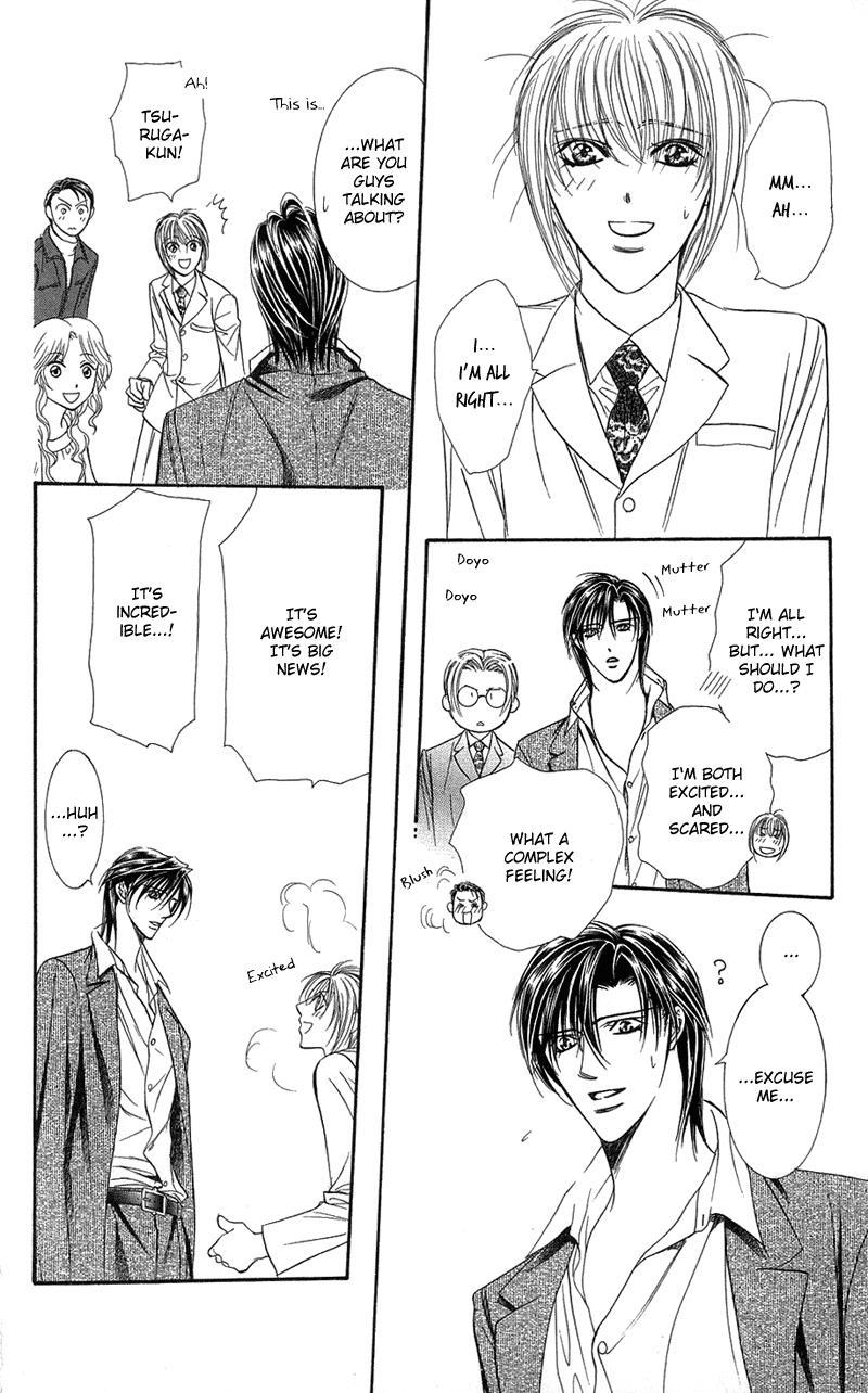Skip Beat!, Chapter 101 Encounter!! A Dynamite Star image 27