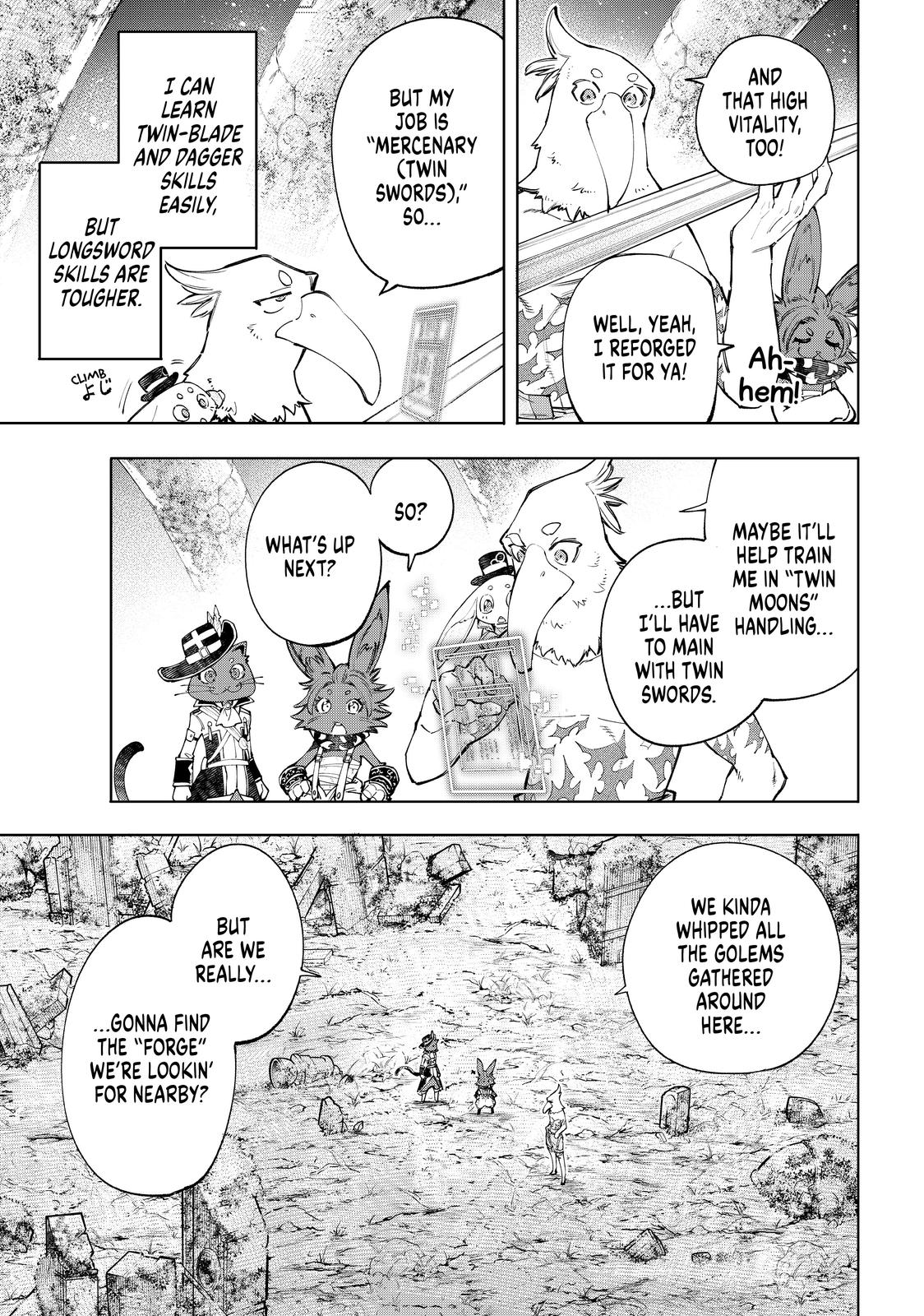 Shangri-La Frontier, Chapter 61 image 04