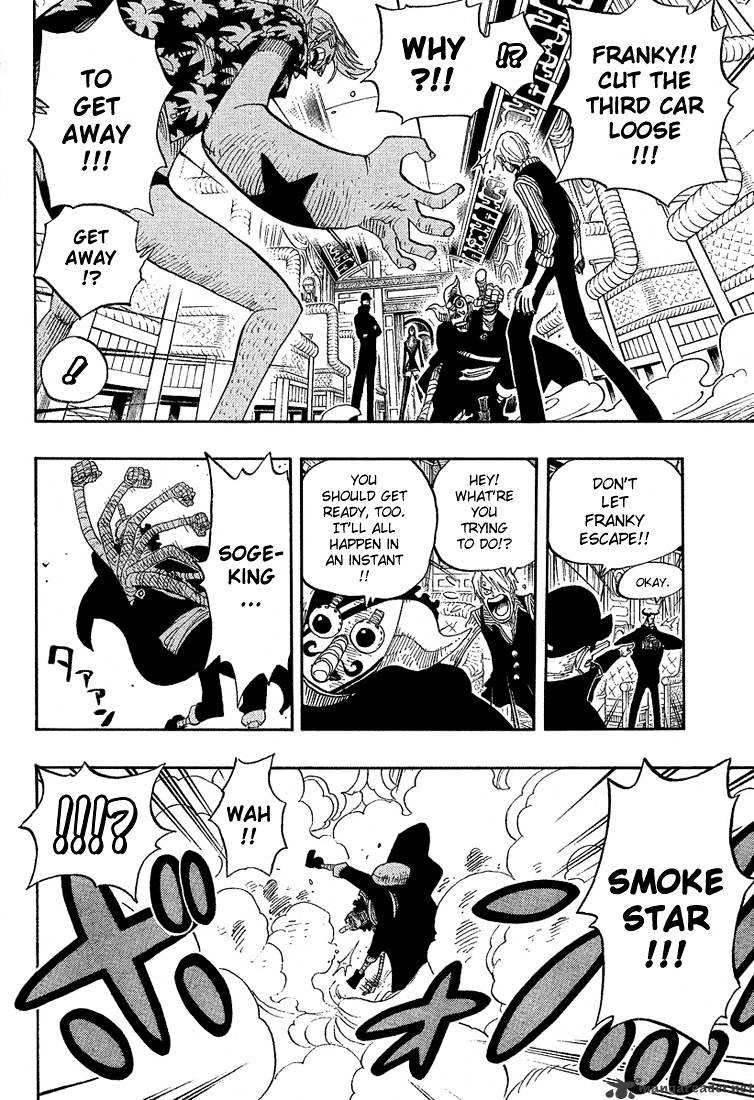 One Piece, chapter 373 image 16