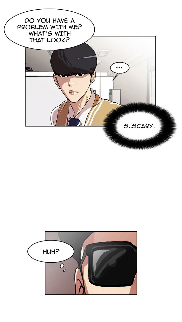 Lookism, Chapter 22 image 17