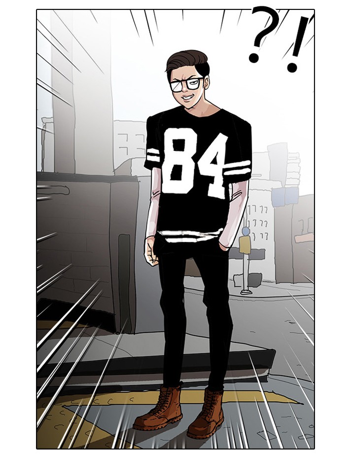 Lookism, Chapter 34 image 25