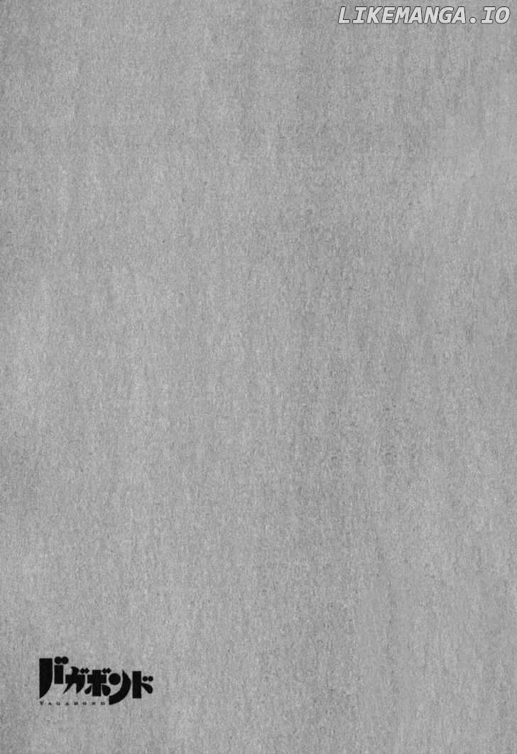 Vagabond, Chapter 195 image 20