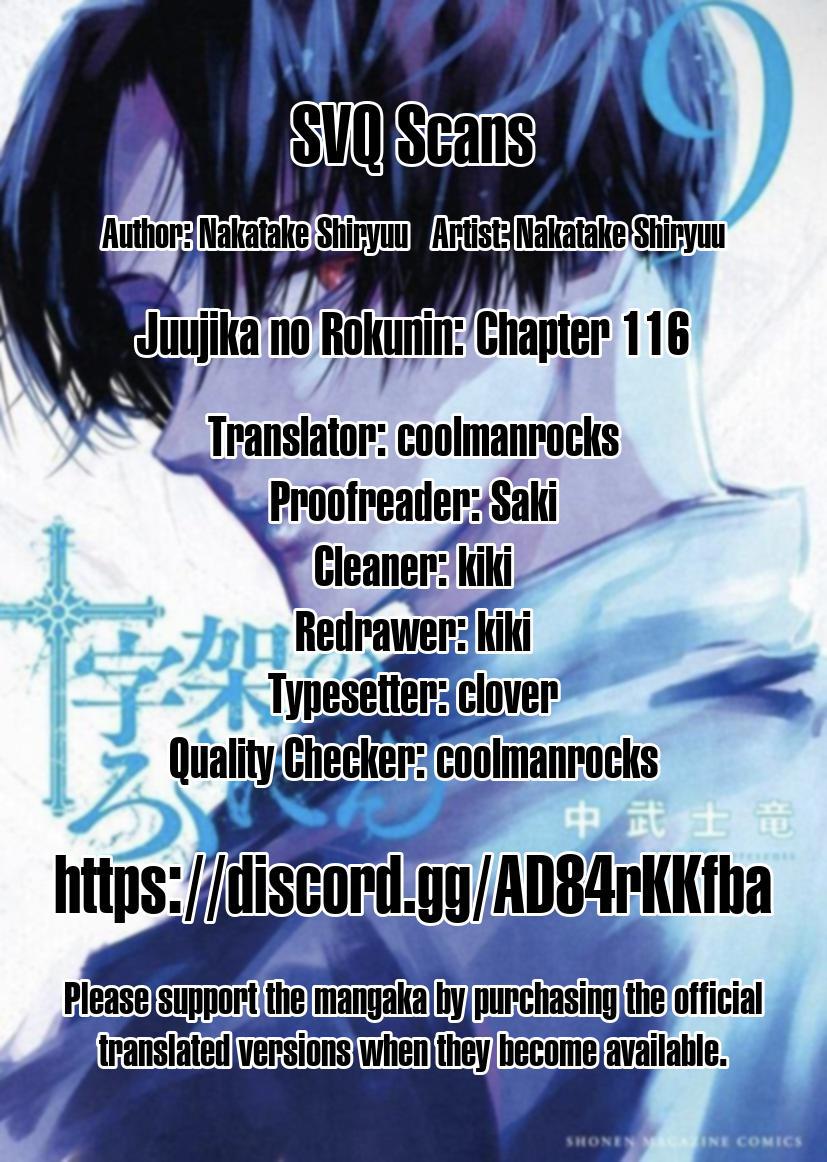 Juujika No Rokunin, Chapter 116 image 14