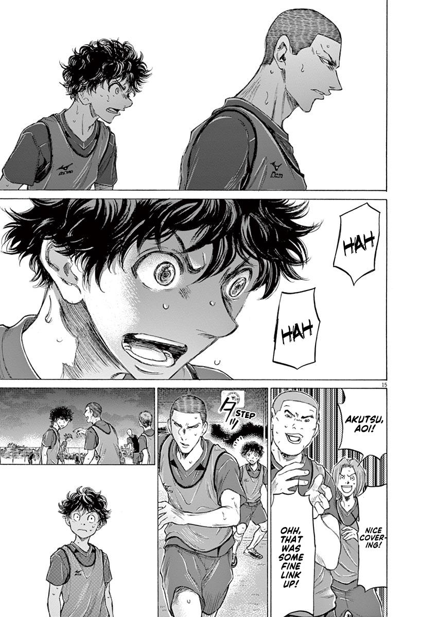 Ao Ashi, Chapter 174 image 15