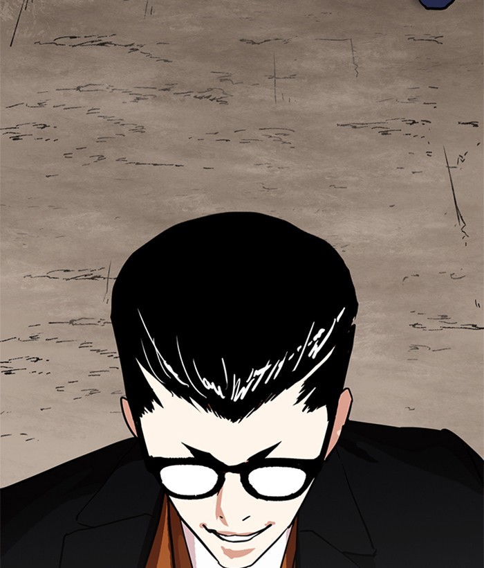 Lookism, Chapter 212 image 155