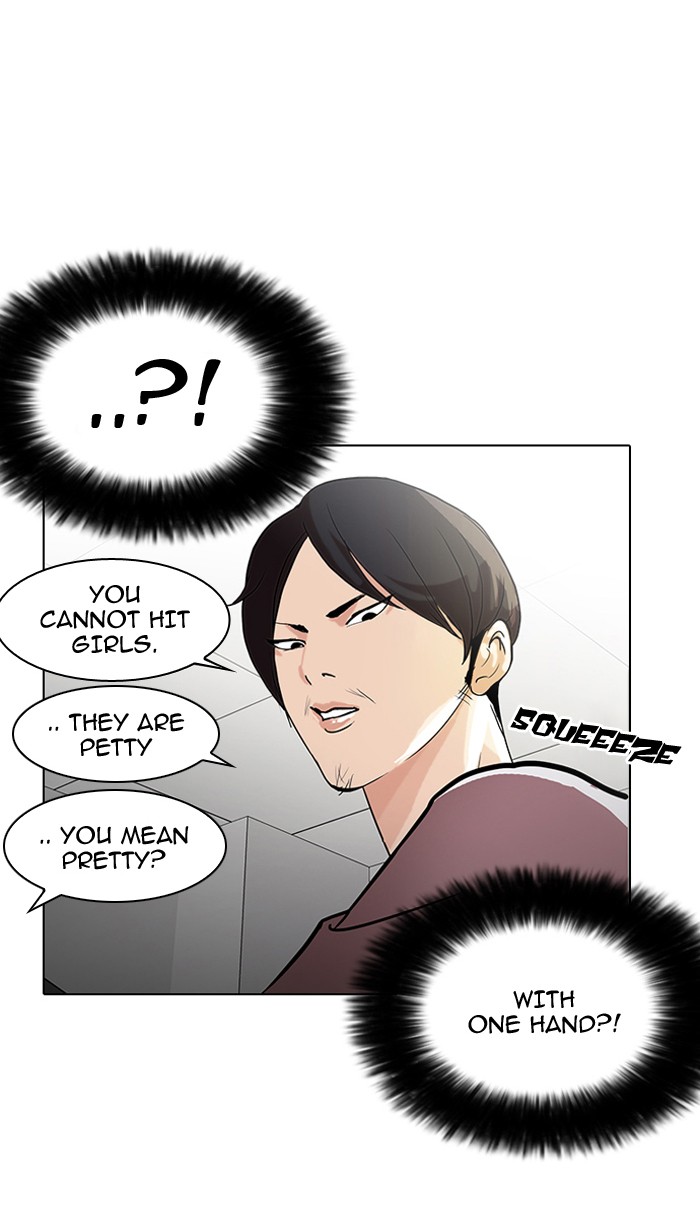 Lookism, Chapter 126 image 051