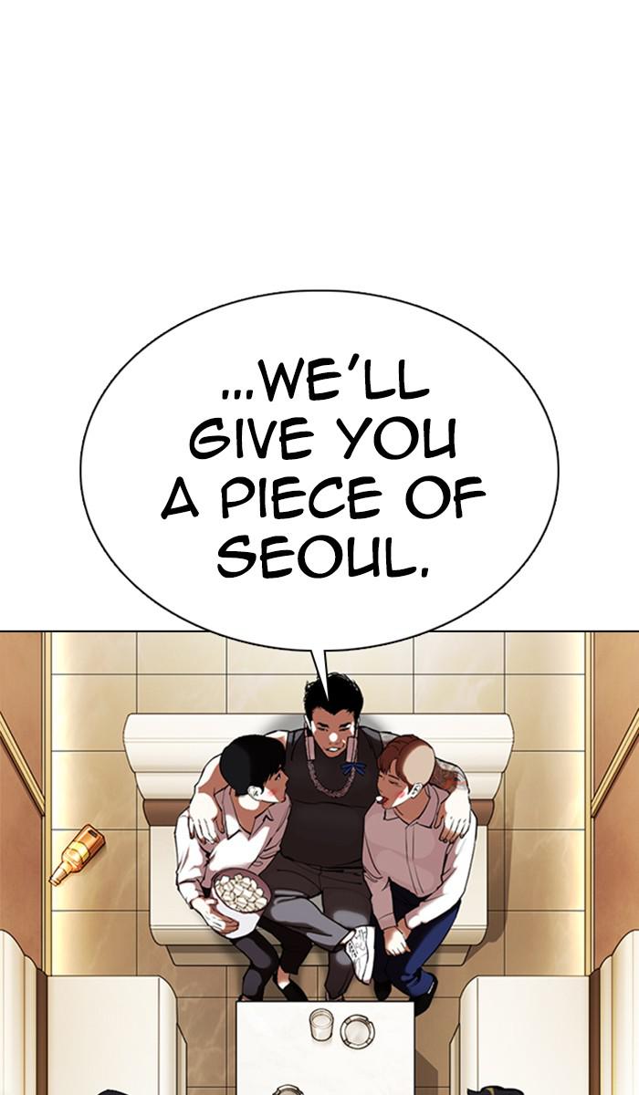 Lookism, Chapter 357 image 047