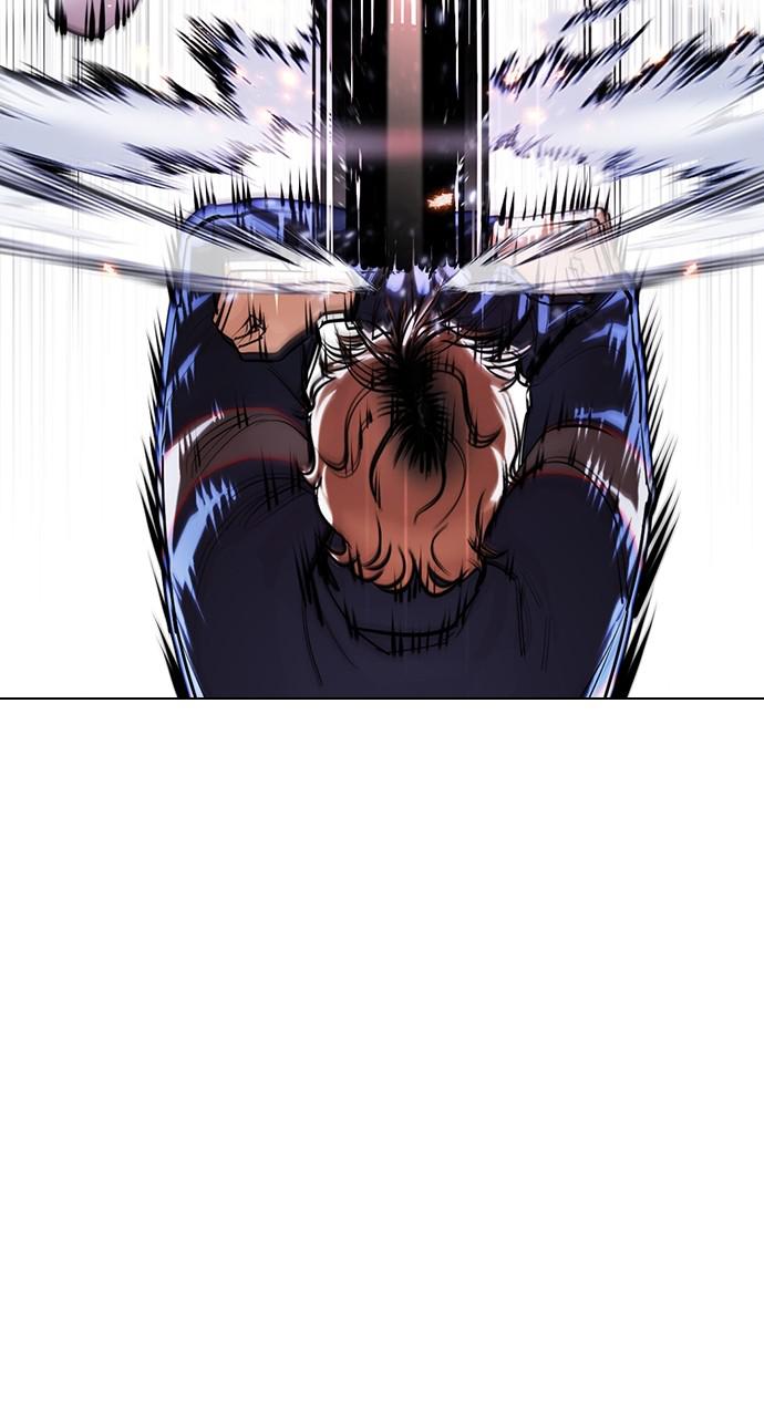 Lookism, Chapter 421 image 042