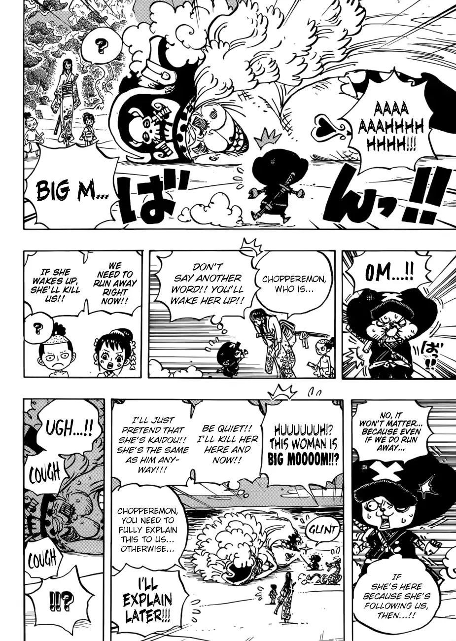 One Piece, chapter 931 image 15