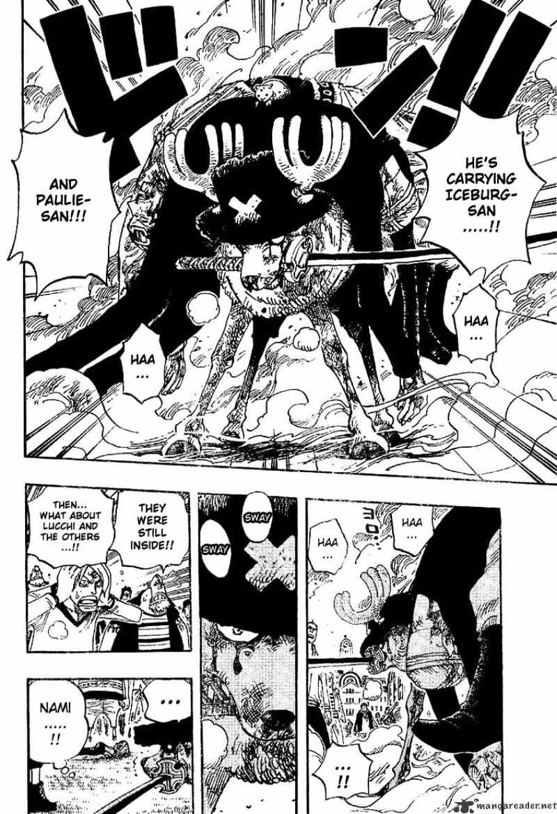 One Piece, chapter 358 image 18