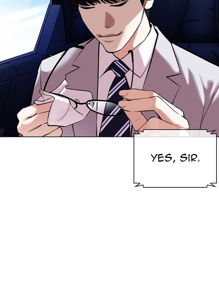 Lookism, Chapter 385 image 182