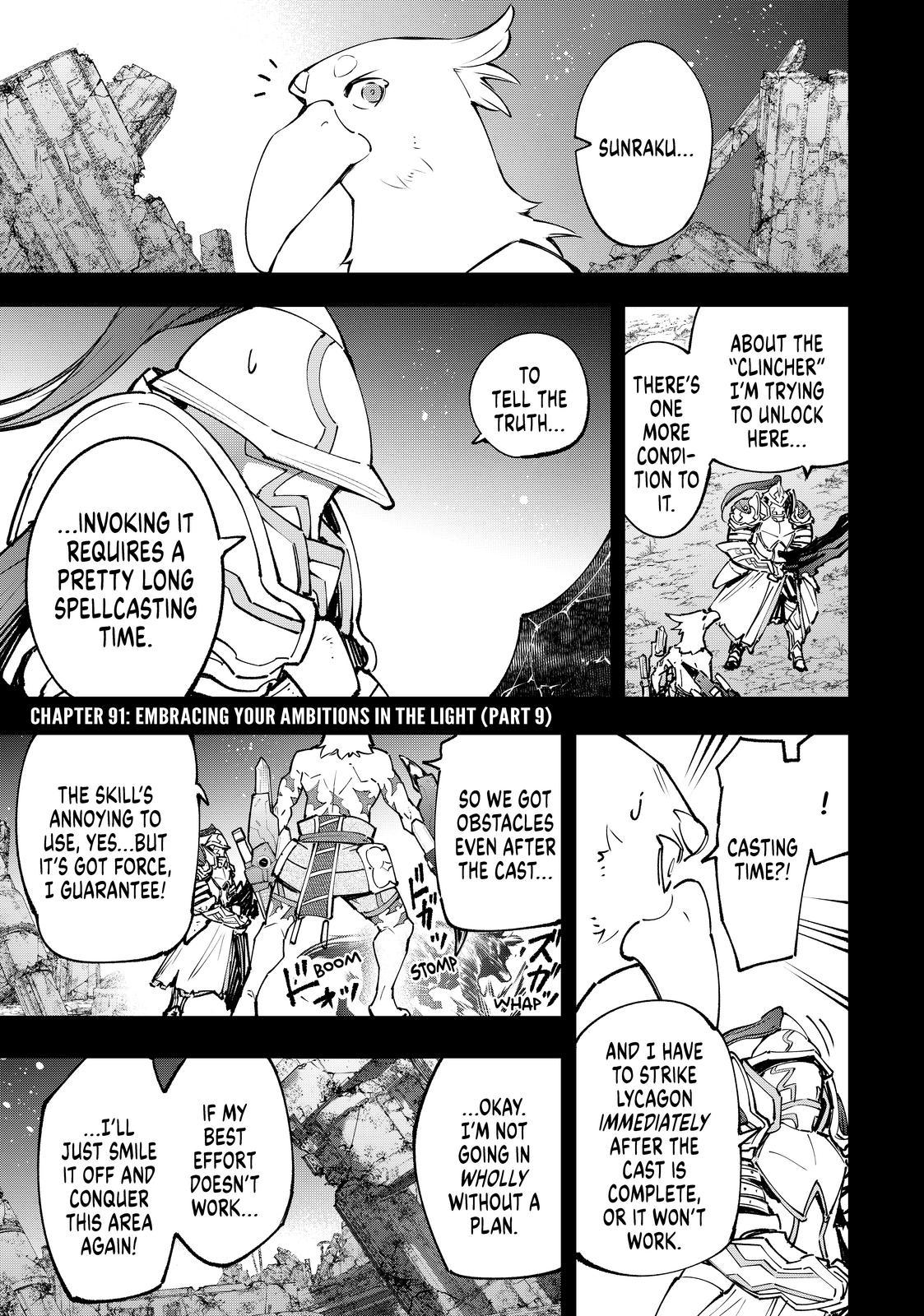 Shangri-La Frontier, Chapter 91 image 01