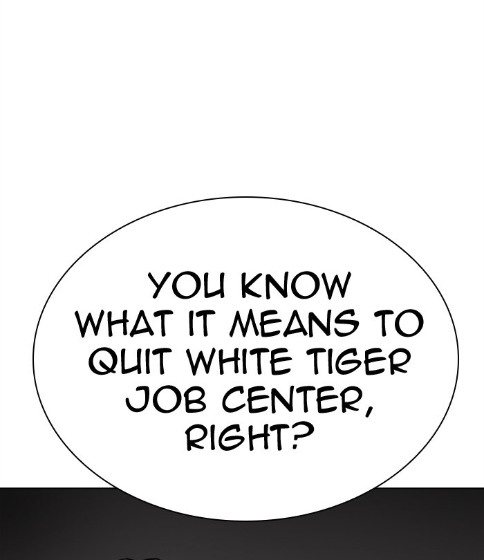 Lookism, Chapter 298 image 200