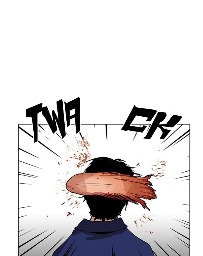 Lookism, Chapter 183 image 053