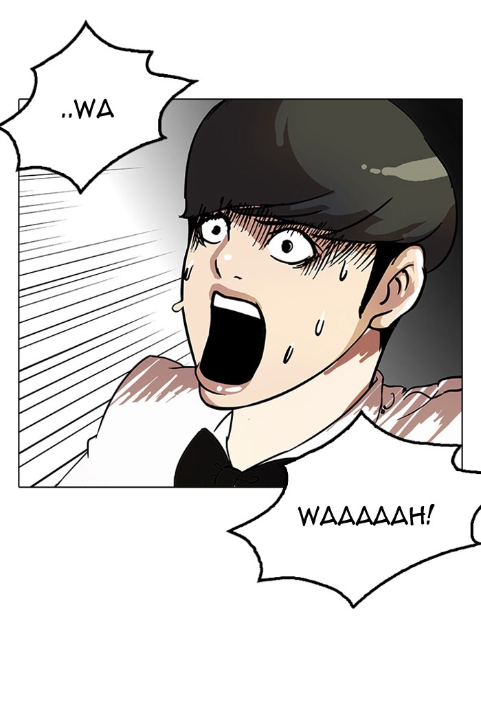 Lookism, Chapter 117 image 80