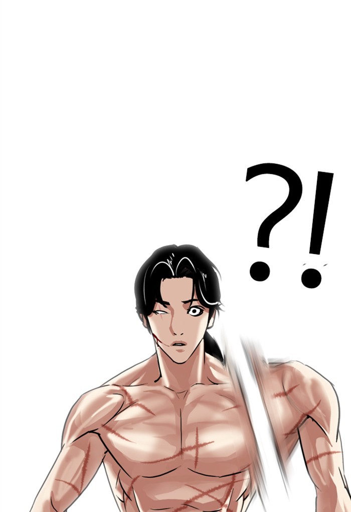 Lookism, Chapter 308 image 109