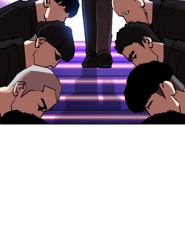 Lookism, Chapter 319 image 118
