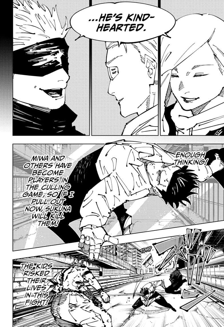 Jujutsu Kaisen, Chapter 254 image 14