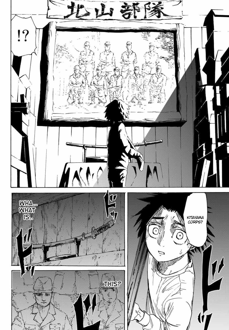 Juujika No Rokunin, Chapter 1 image 63