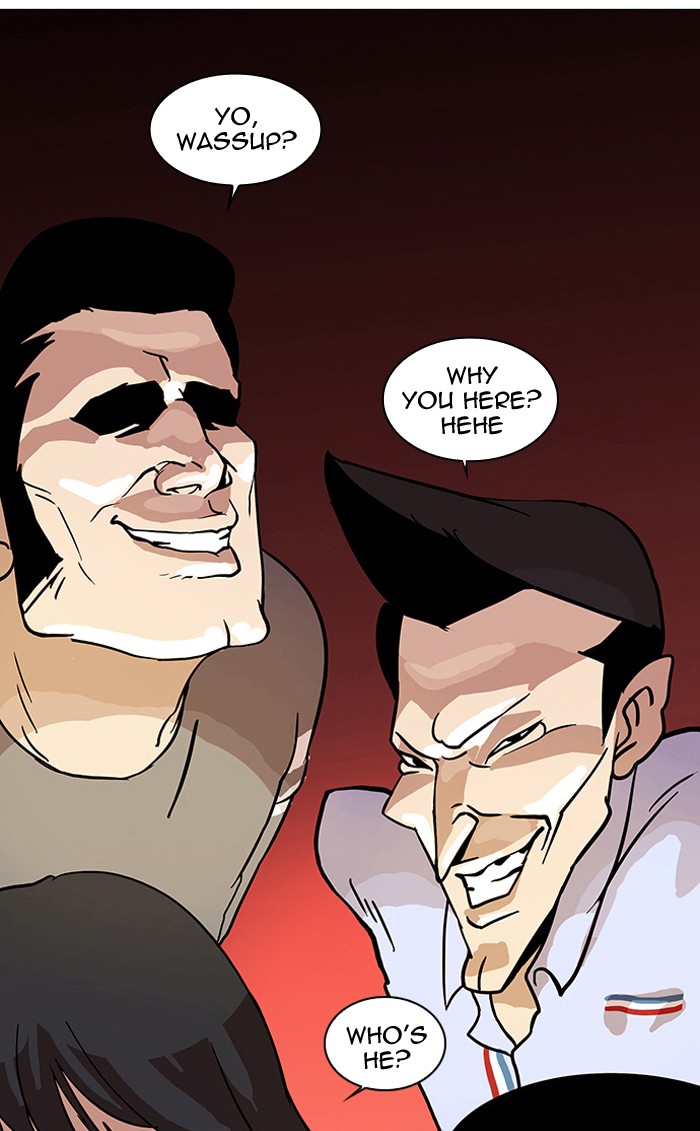Lookism, Chapter 14 image 007