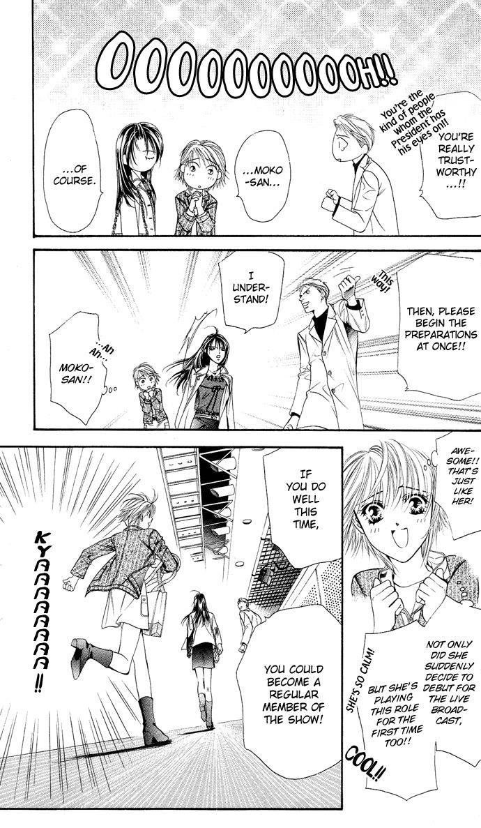 Skip Beat!, Chapter 20 The Cursed Night image 24