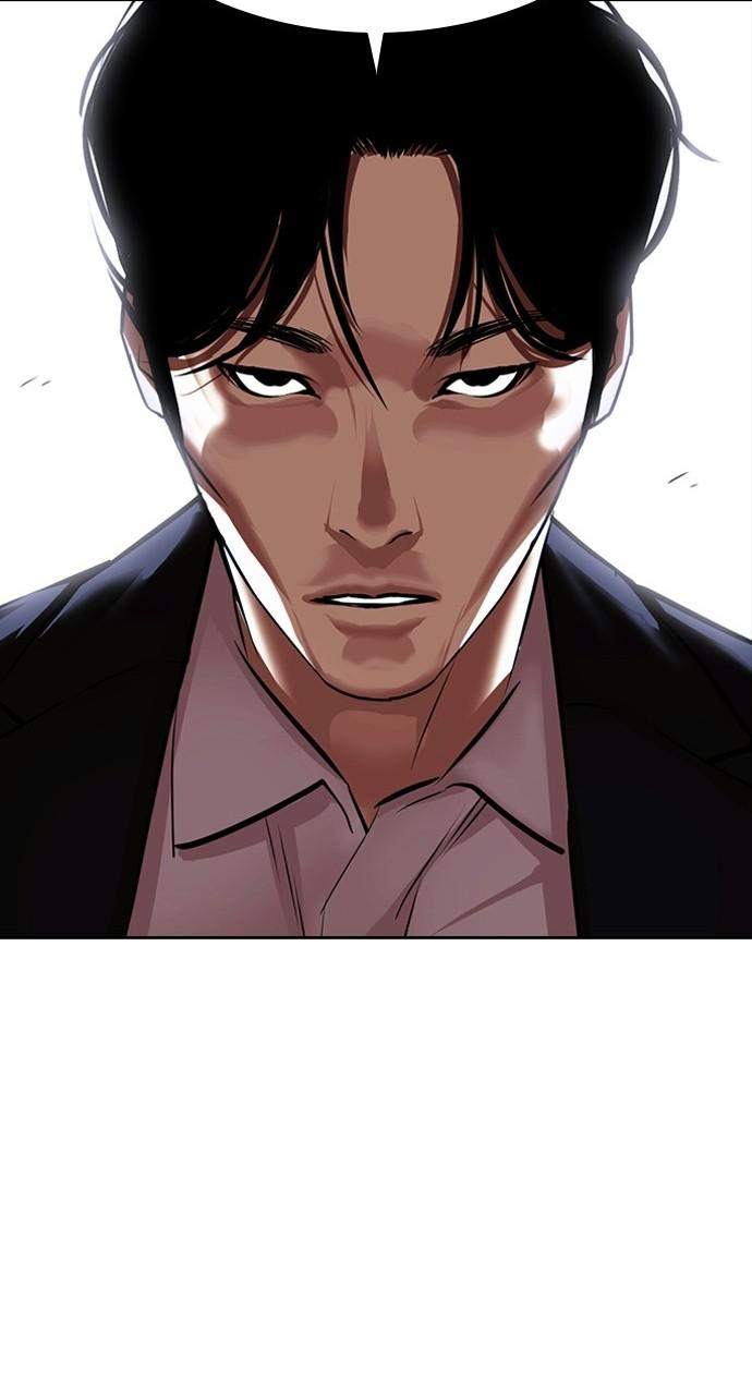 Lookism, Chapter 413 image 086