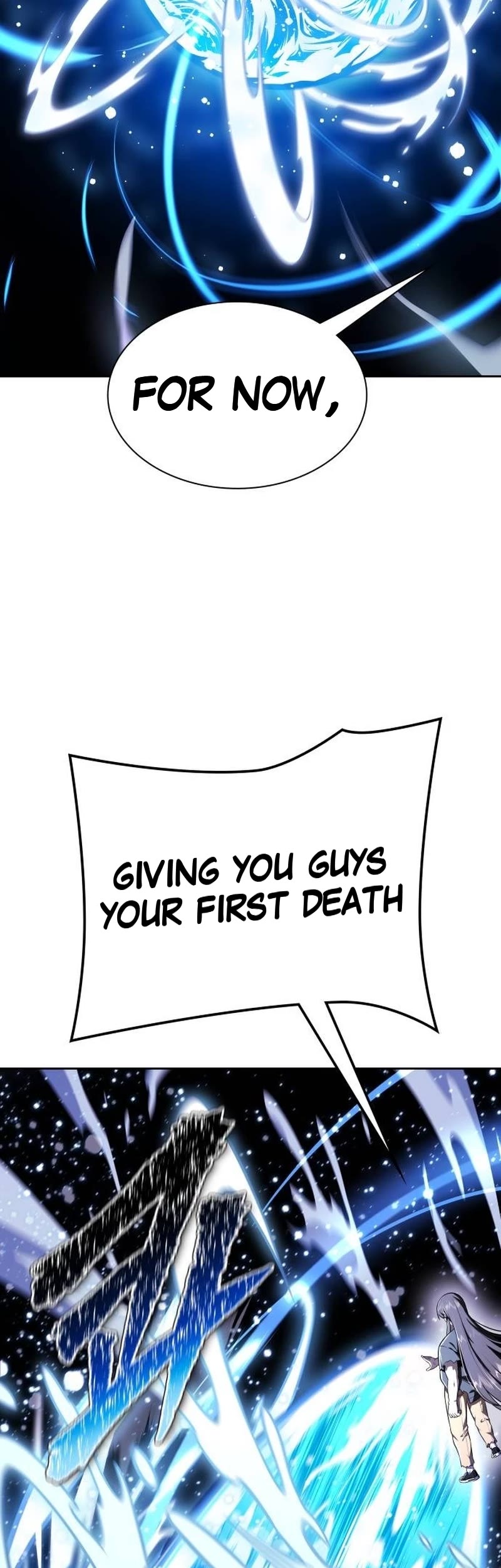 Tower of God, Chapter 648 image 14