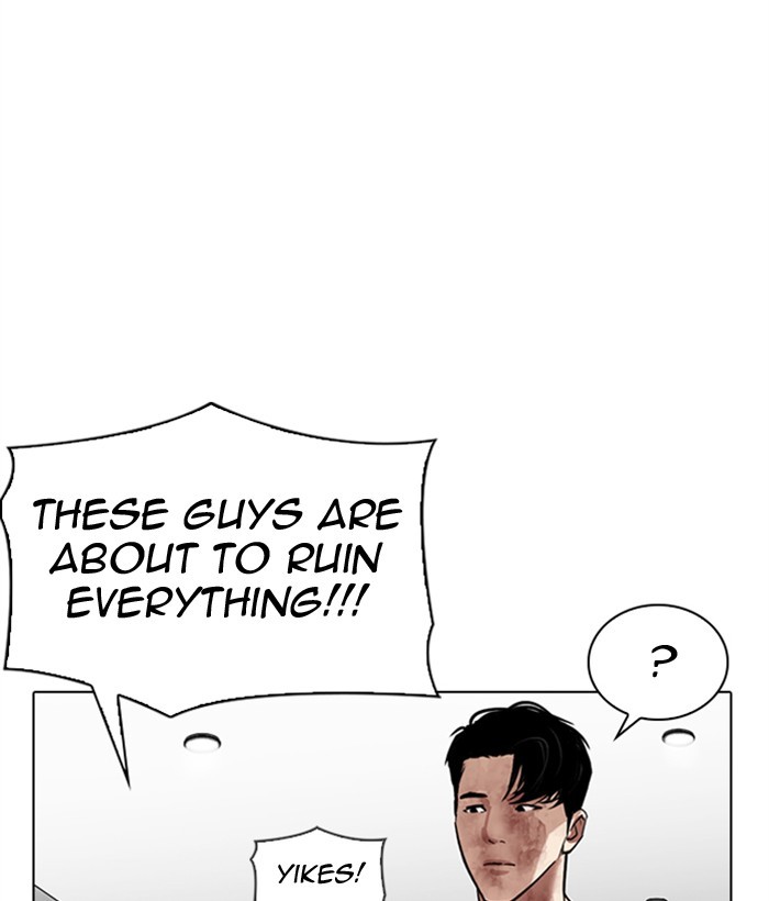 Lookism, Chapter 296 image 192