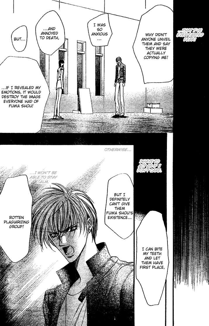 Skip Beat!, Chapter 82 Suddenly, a Love Story- Section A, Part 3 image 14