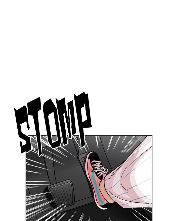 Lookism, Chapter 223 image 014
