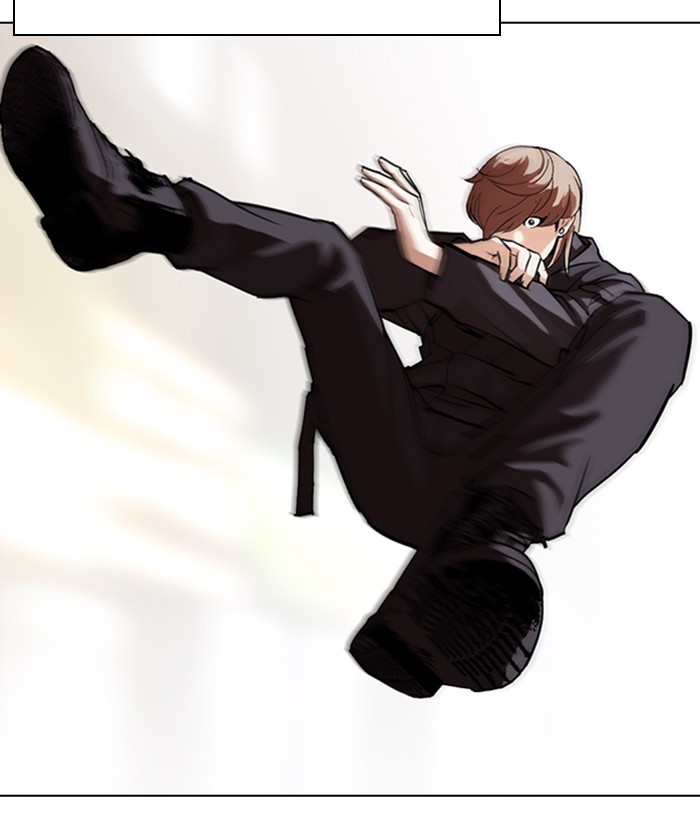 Lookism, Chapter 300 image 036