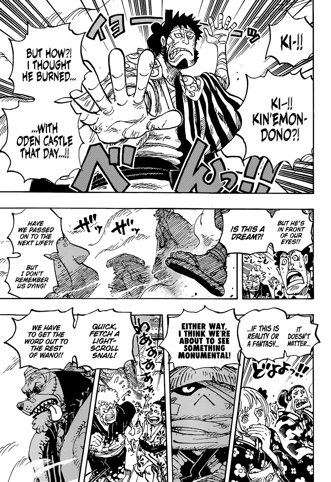 One Piece, chapter 1051 image 04