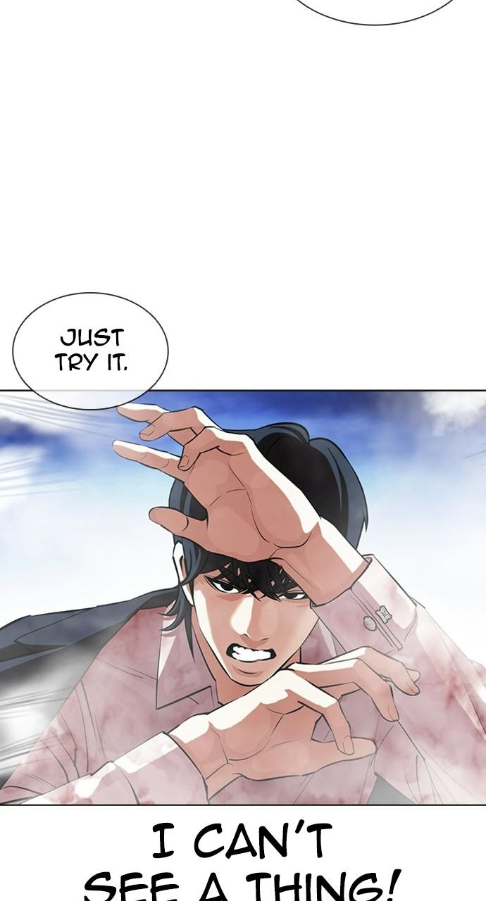Lookism, Chapter 406 image 065