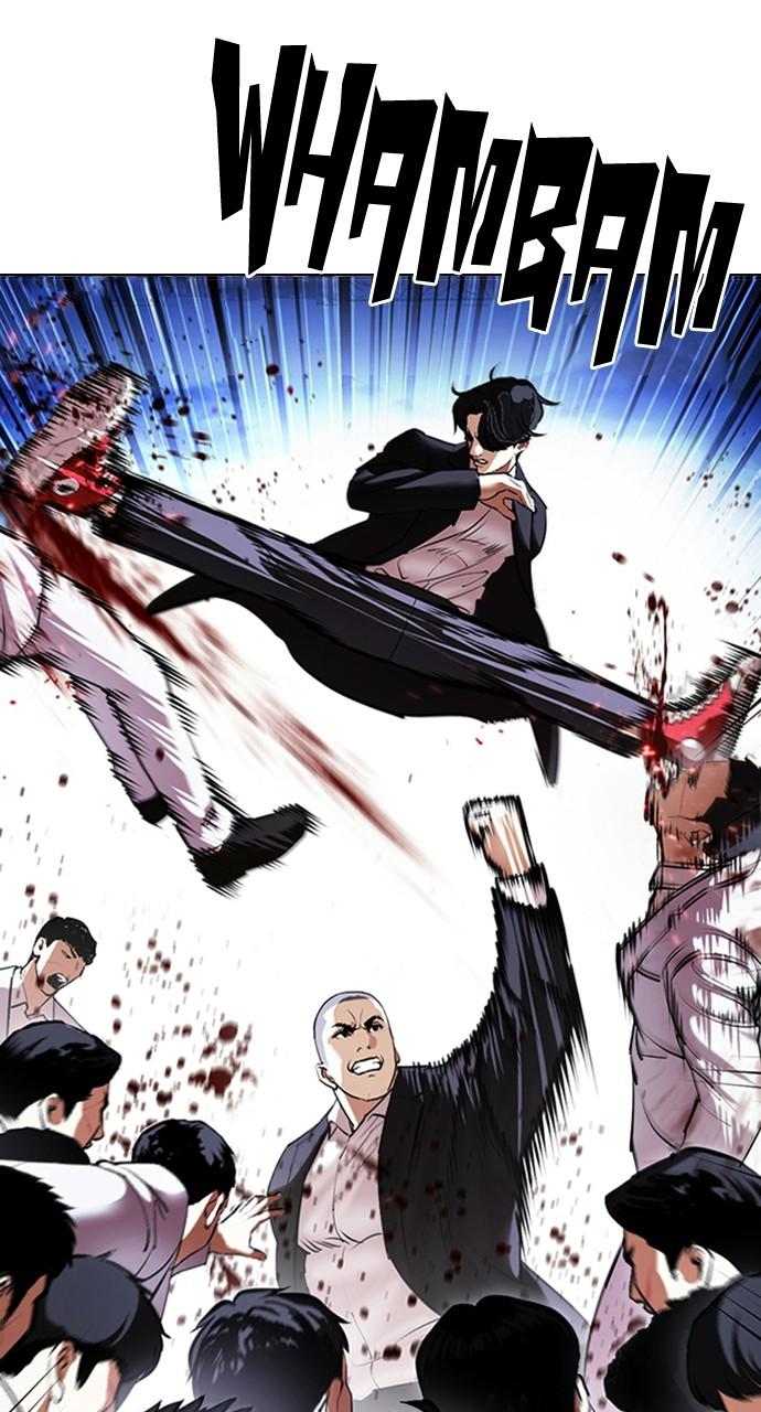 Lookism, Chapter 414 image 033