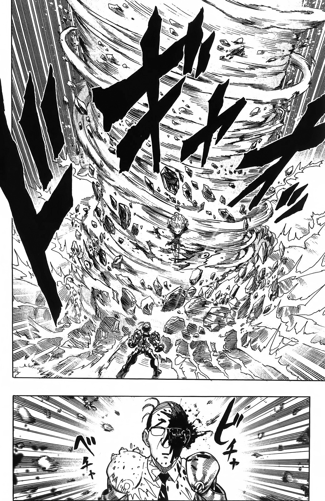 One Punch Man, Chapter 55.1 Tatsumaki